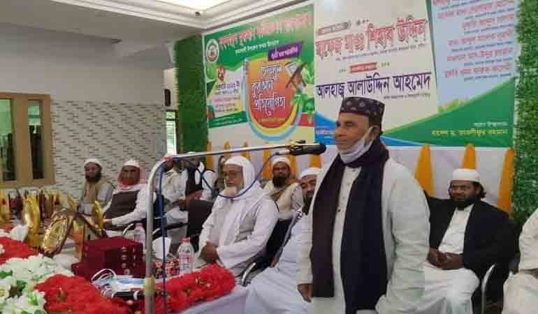 কুমারখালীর আলাউদ্দিন নগরে হিফ্জুল কুরআন প্রতিযোগিতা অনুষ্ঠিত