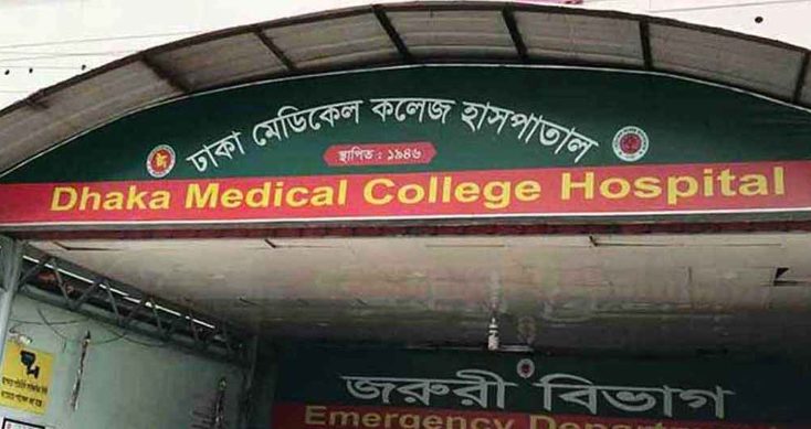 রাজধানীতে একই পরিবারের চারজনকে কুপিয়ে জখম, নিহত ১