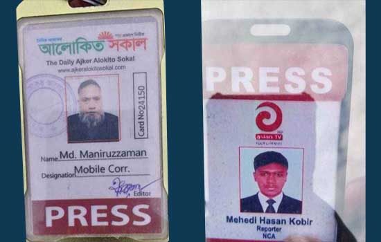 সাংবাদিক পরিচয়ে এতিমখানায় চাঁদাবাজি, গ্রেফতার ১