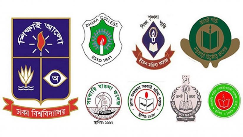 ঢাবি অধিভুক্ত সাত কলেজের ভর্তি পরীক্ষা কোন ইউনিট কবে