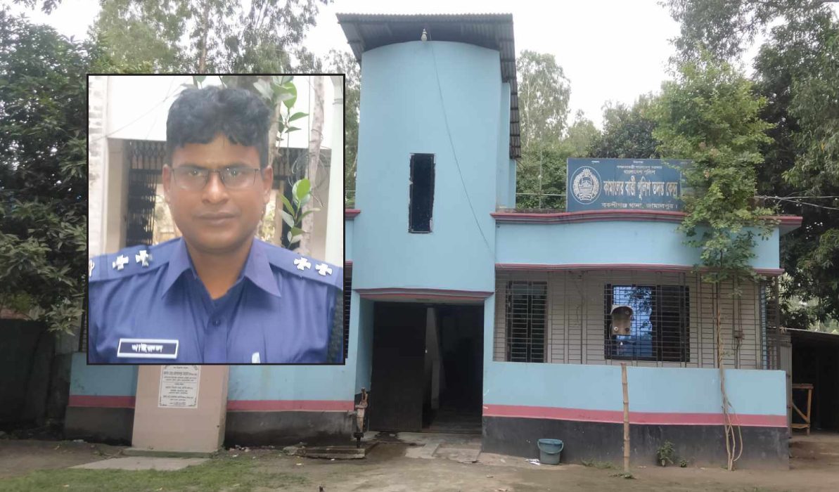 ঘুষ নিয়েও সেবা না দেওয়ার অভিযোগ পুলিশ কর্মকর্তার বিরুদ্ধে