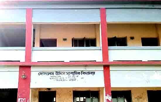 স্কুলে নেই কম্পিউটার ল্যাব, তবুও নিয়োগ পেল অপারেটর