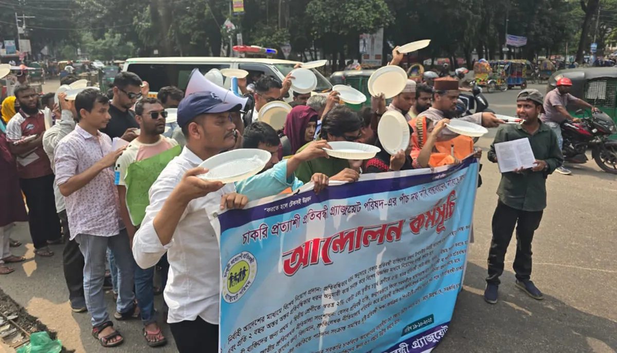 পঞ্চগড়ে ইসকন নিষিদ্ধের দাবিতে বিক্ষোভ মিছিল