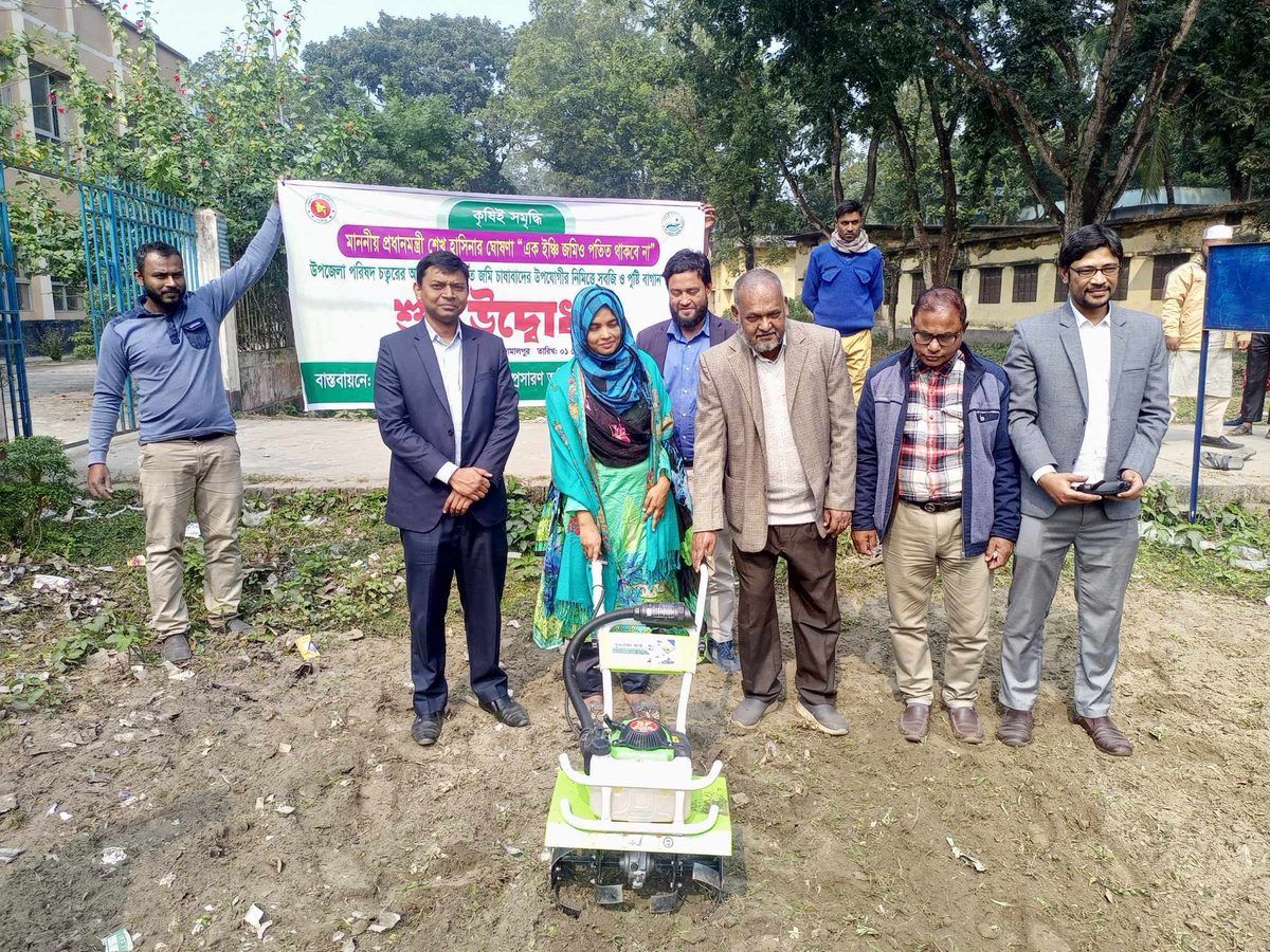 বকশীগঞ্জ উপজেলা পরিষদে সবজি ও পুষ্টিবাগান স্থাপন