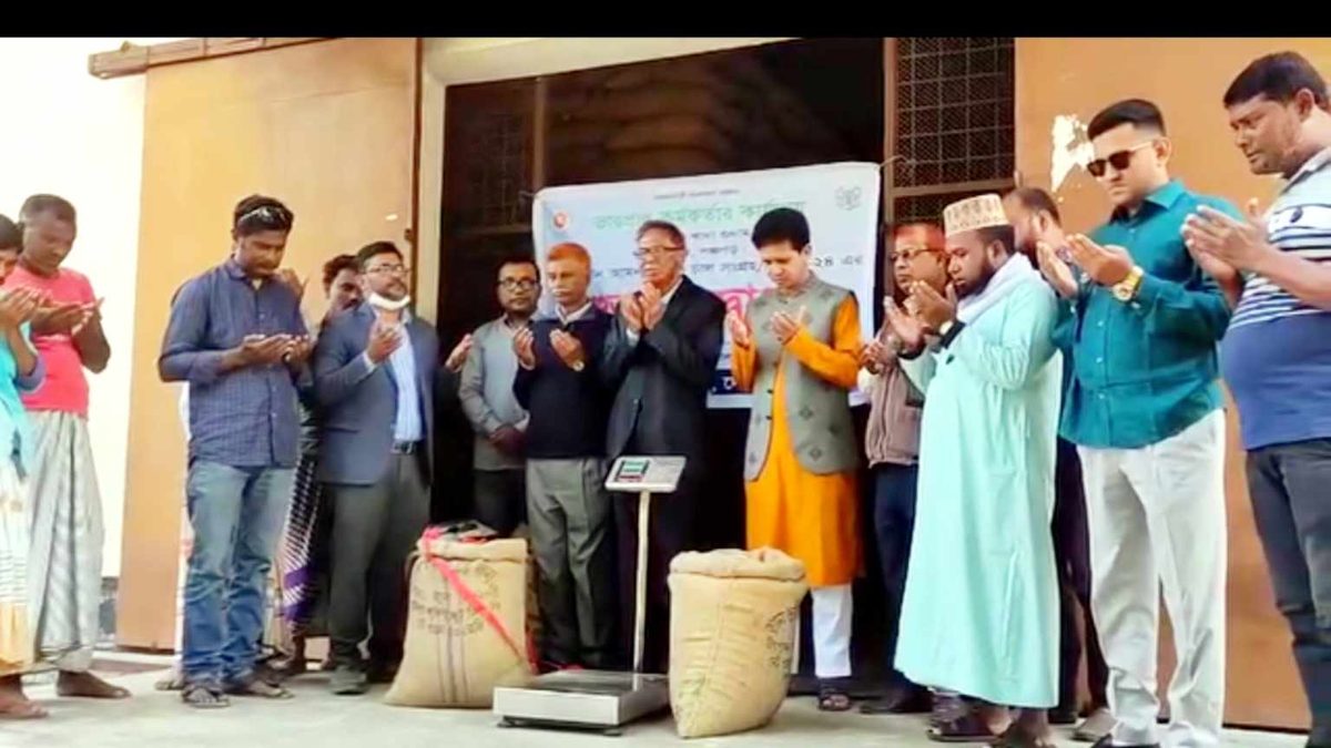 দেবীগঞ্জে আমন ধান সংগ্রহের উদ্বোধন