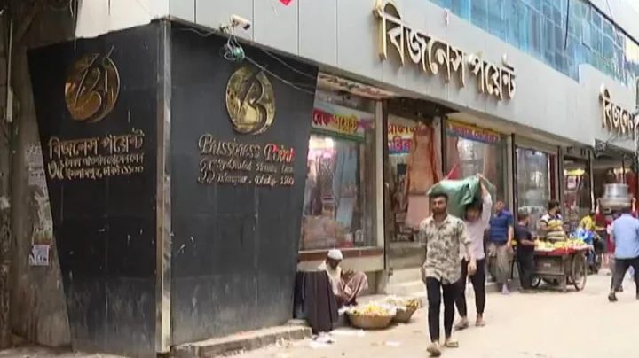 এনআইডি জালিয়াতি : পুরান ঢাকায় শত কোটি টাকার জমি দখল