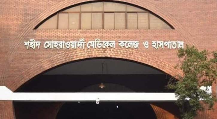 ভুল চিকিৎসায় রোগীর মৃত্যু, ৪ চিকিৎসকের বিরুদ্ধে মামলা