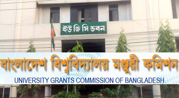 চার বিশ্ববিদ্যালয়ে ভর্তি বন্ধের নির্দেশ