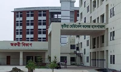 কুষ্টিয়া মেডিকেল কলেজে বিদ্যুৎ সংযোগ বিচ্ছিন্ন!