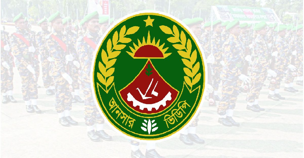 আনসার ও ভিডিপির নতুন ডিজি হলেন মেজর জেনারেল নাজমুল হাসান