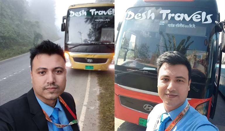প্রথম বিসিএসেই শিক্ষা ক্যাডারে 'বাস সুপারভাইজার' শুভ