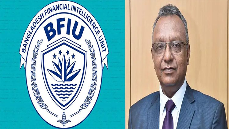 ভিডিও ভাইরাল: বিএফআইইউ প্রধান শাহীনুলকে ছুটিতে পাঠালো বাংলাদেশ ব্যাংক