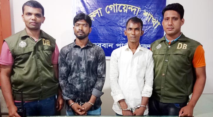 বান্দরবানে ইয়াবাসহ ২ কারবারি আটক