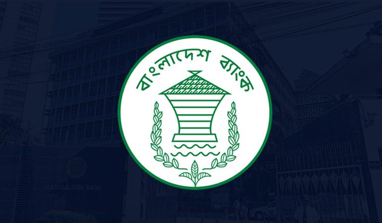 ফ্রিল্যান্সারদের রেমিট্যান্স থেকে দিতে হবে ১০ শতাংশ কর