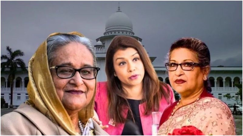 প্লট দুর্নীতি মামলায় হাসিনা, রেহানা ও টিউলিপের কারাদণ্ড