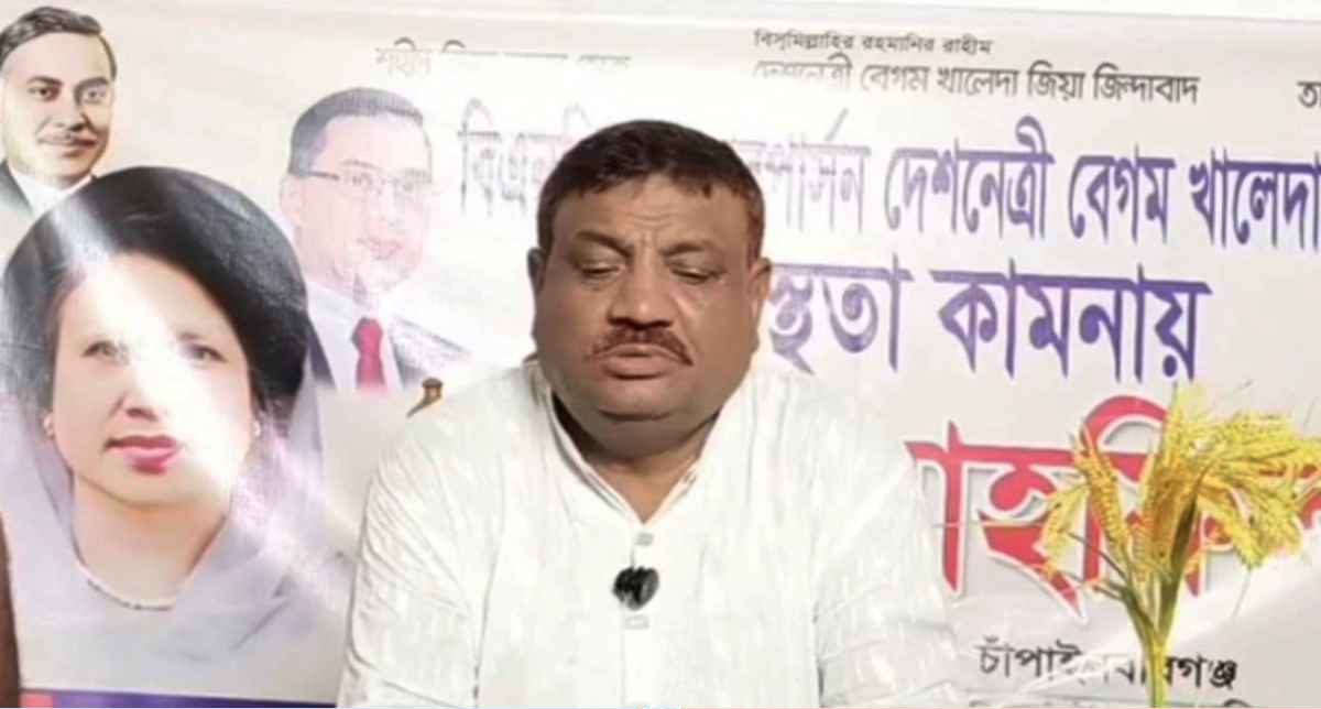 মেয়র নির্বাচিত হলে ‘আম কার্ড’ দেওয়ার প্রতিশ্রুতি বিএনপি নেতার
