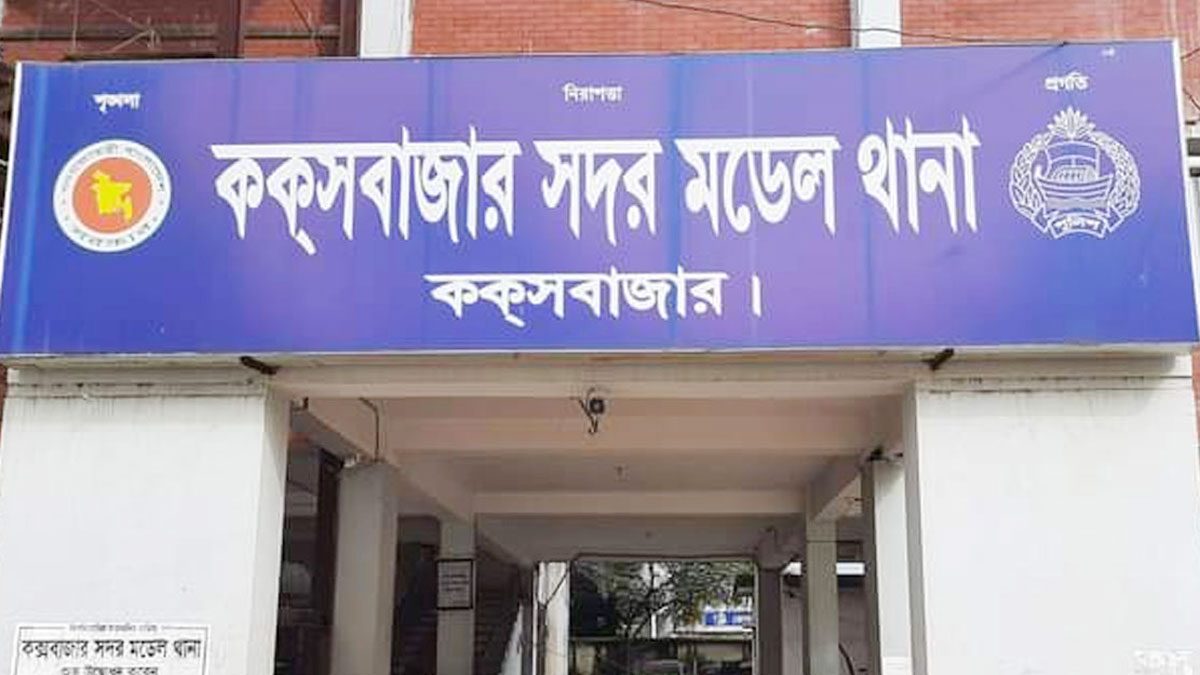 ‘দ্বিতীয় বিয়ে’ করায় স্বামীকে হত্যার অভিযোগ স্ত্রীর বিরুদ্ধে