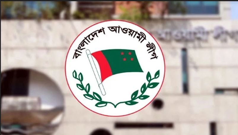 আ. লীগের মনোনয়ন বোর্ডের সভা রোববার