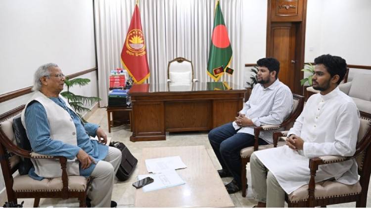 আসিফ-মাহফুজের পদত্যাগপত্র গ্রহণ করেছেন প্রধান উপদেষ্টা