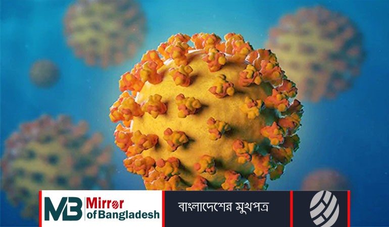 দেশে করোনায় আরও ২ মৃত্যু, শনাক্ত ৩৮