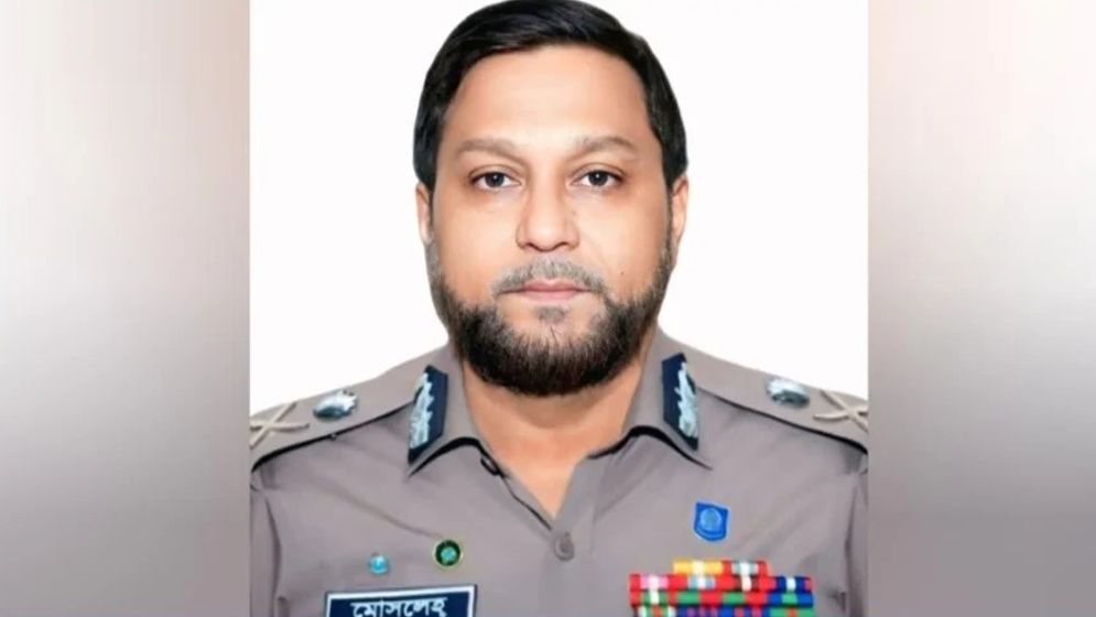 ডিএমপির নতুন কমিশনার মোসলেহ উদ্দিন আহমদ