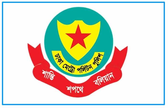যাত্রাবাড়ীতে তিন কলেজের সংঘর্ষে কেউ নিহত হয়নি:ডিএমপি