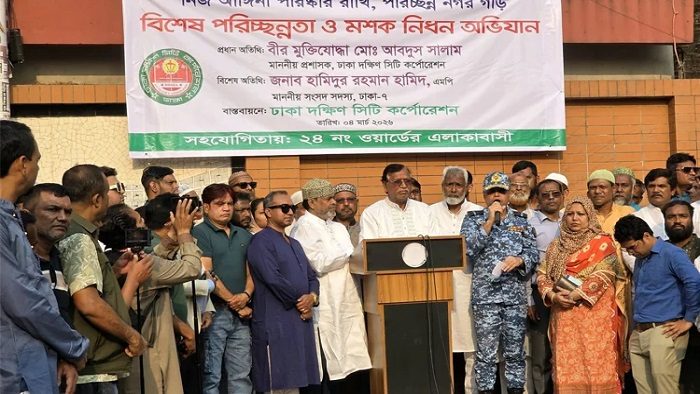ময়লার বিল ১০০ টাকার বেশি নিলেই ব্যবস্থা: ডিএসসিসি প্রশাসক
