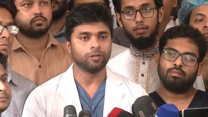 সারাদেশে সকল হাসপাতালে 'কমপ্লিট শাটডাউন' ঘোষণা