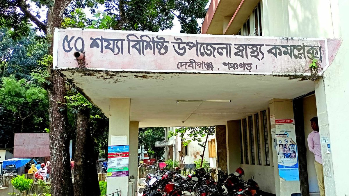 দেবীগঞ্জে নছিমন-ইজিবাইক মুখোমুখি সংঘর্ষে আহত ৭