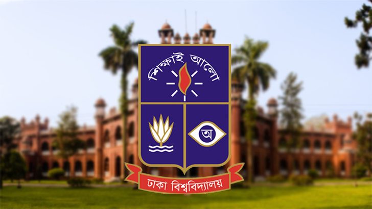 চার দিনের মাথায় পদ হারালের ঢাবি ছাত্রদলের ছয় নেতা