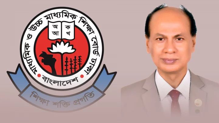 অটো পাস দাবি, ঢাকা শিক্ষা বোর্ড চেয়ারম্যানের পদত্যাগের ঘোষণা