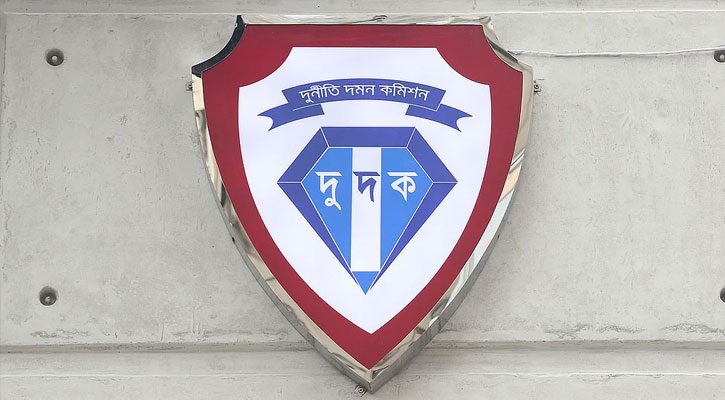 সাব-রেজিস্ট্রার অফিসে দুর্নীতি প্রতিরোধে দুদকের ১০ সুপারিশ