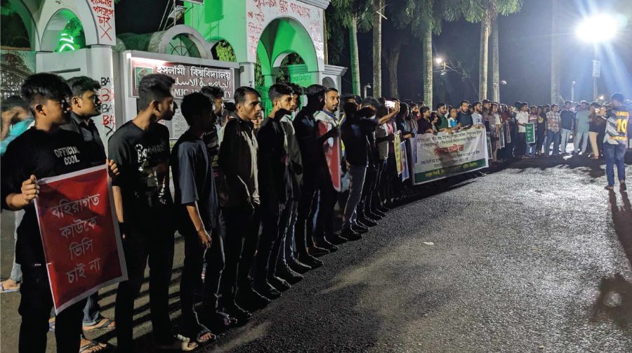 ভিসি হিসেবে পর নয়, ঘরের মানুষ চায় ইবি শিক্ষার্থীরা