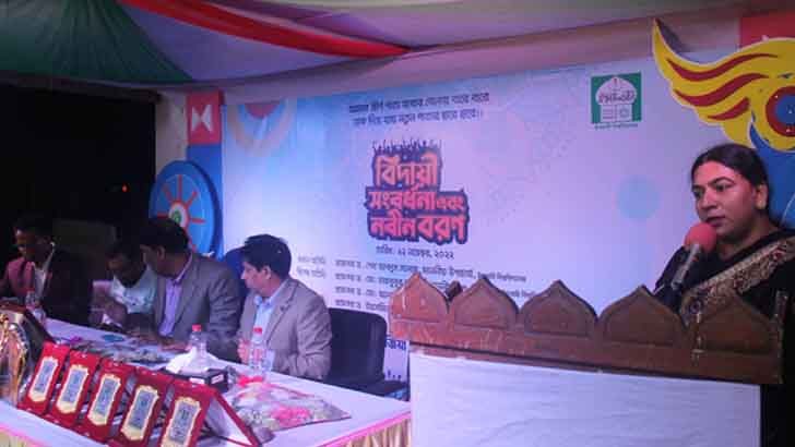 ইবির ছাত্রী হলে বরণ-বিদায় সংবর্ধনা