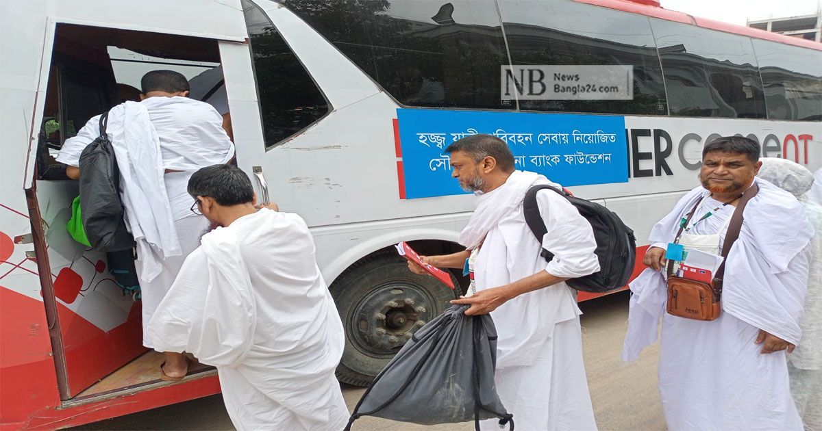 হজের টাকা ফেরত দেয়ার নামে প্রতারণার বিষয়ে সতর্কবার্তা