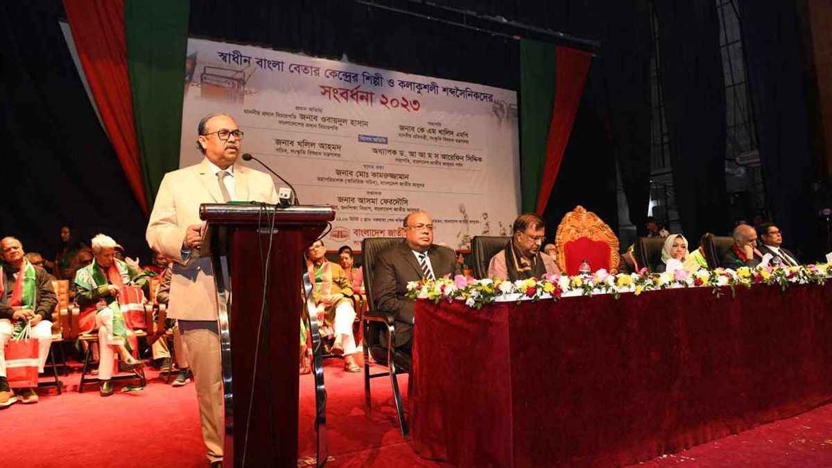 সবাইকে ভ্রাতৃত্বের বন্ধনে আবদ্ধ হতে প্রধান বিচারপতির আহ্বান