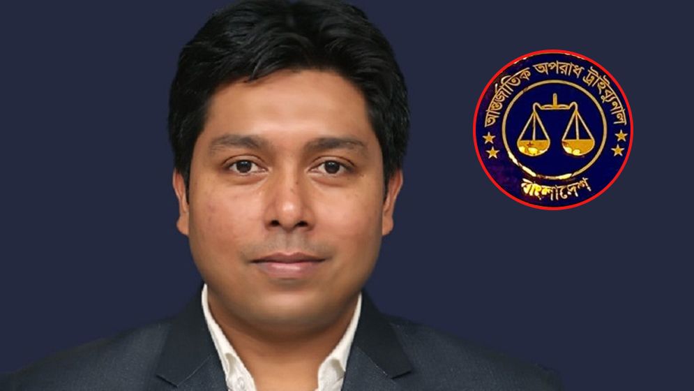 কোটি টাকা ঘুষ দাবি: ট্রাইব্যুনালের অতীতের সকল কার্যক্রম যাচাইবাছাই হবে
