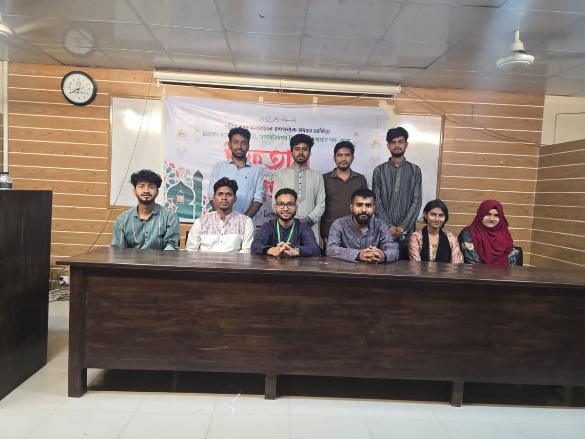 জাবিতে 'নিরাপদ সড়ক চাই' এর ইফতার আয়োজন