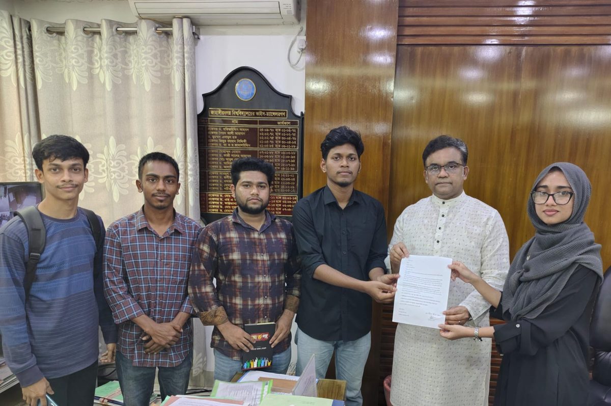 জাবিতে বটতলাসহ ক্যাম্পাসের গুরুত্বপূর্ণ স্থানগুলোতে ওয়াশরুম স্থাপনের দাবি
