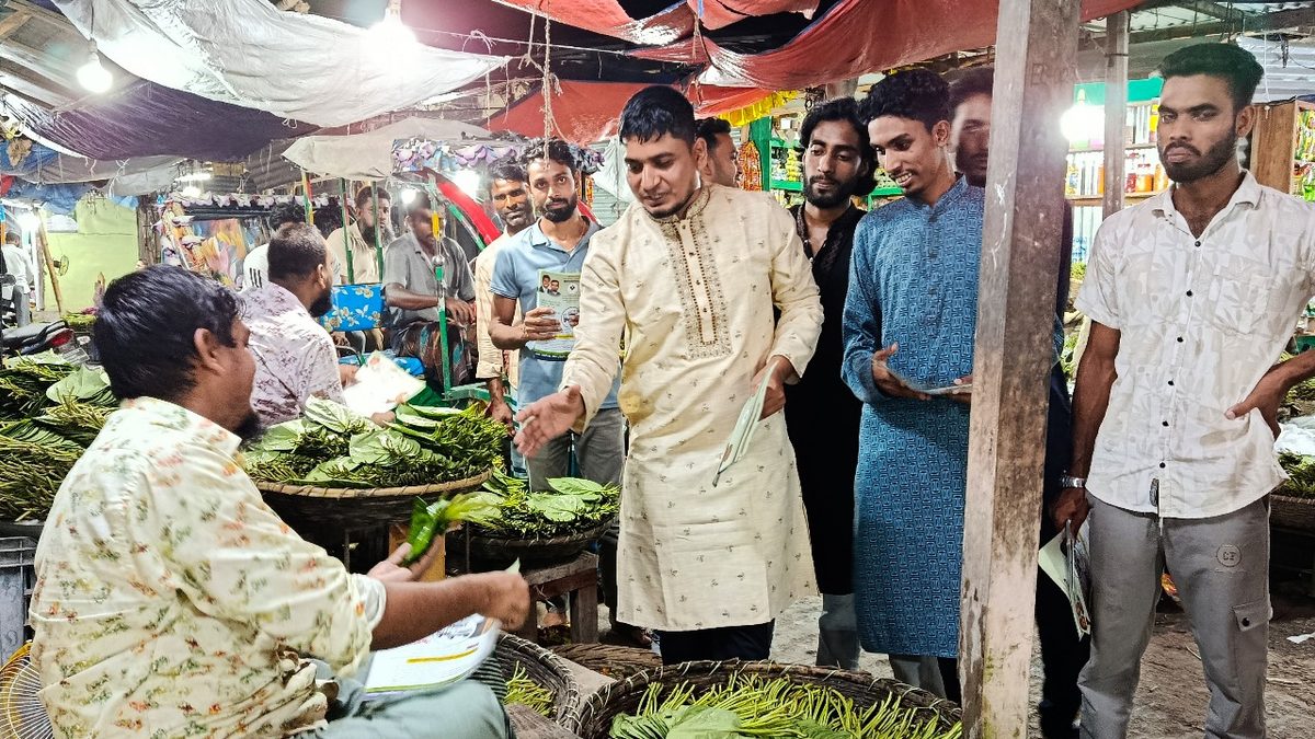 মেলান্দহে গণঅধিকারের মনোনয়ন প্রত্যাশী  লিটনের গণসংযোগ