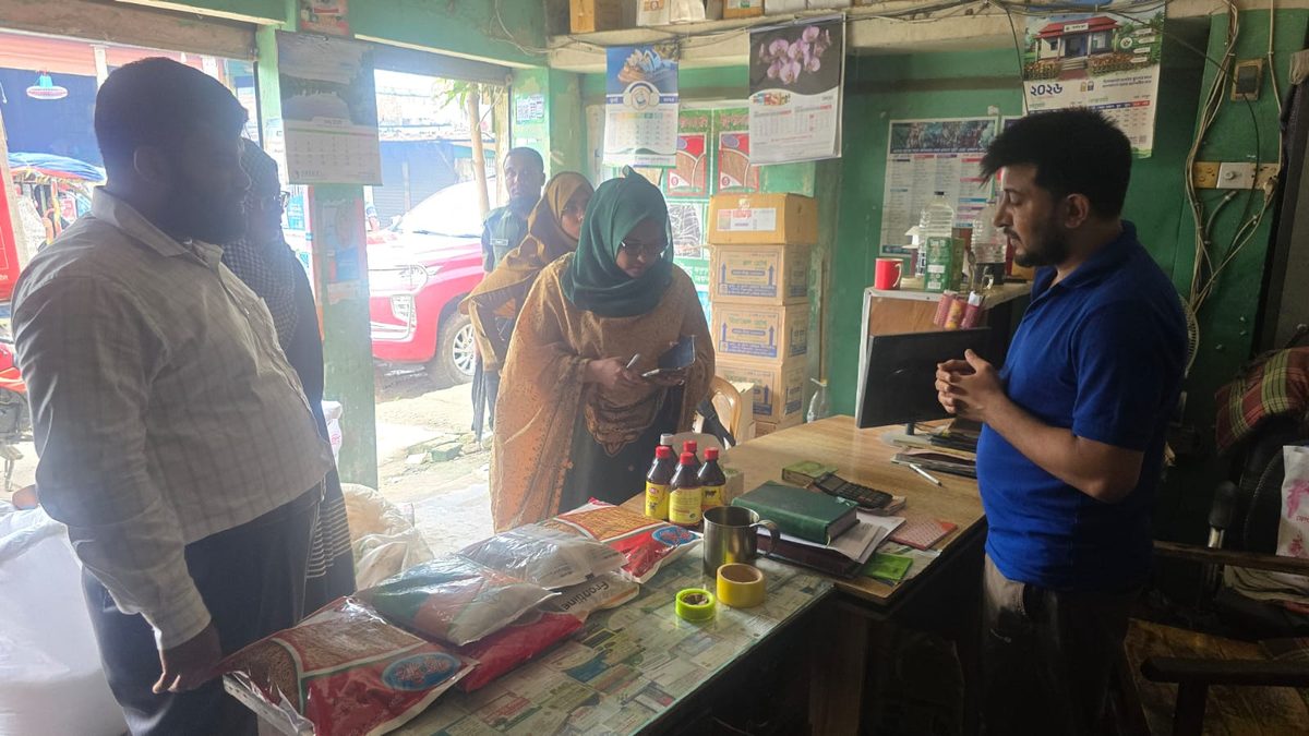 মেলান্দহে অতিরিক্ত দামে সার বিক্রি, ব্যবসায়ীকে জরিমানা