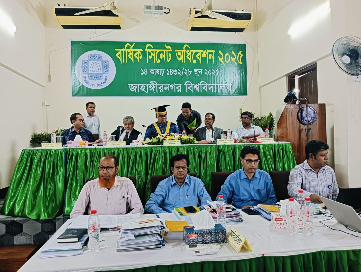 প্রতিষ্ঠার প্রায় পাঁচ দশকে জাবিতে ঘাটতি বাজেট ১০০ কোটিতে