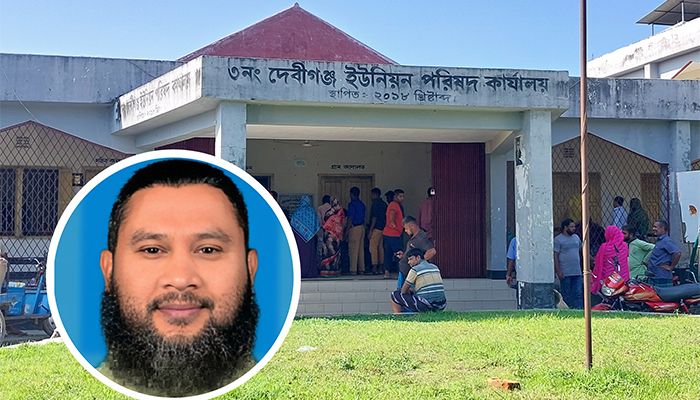 ইউপি চেয়ারম্যানের বিরুদ্ধে ৮১ টন চাল আত্মসাতের অভিযোগ