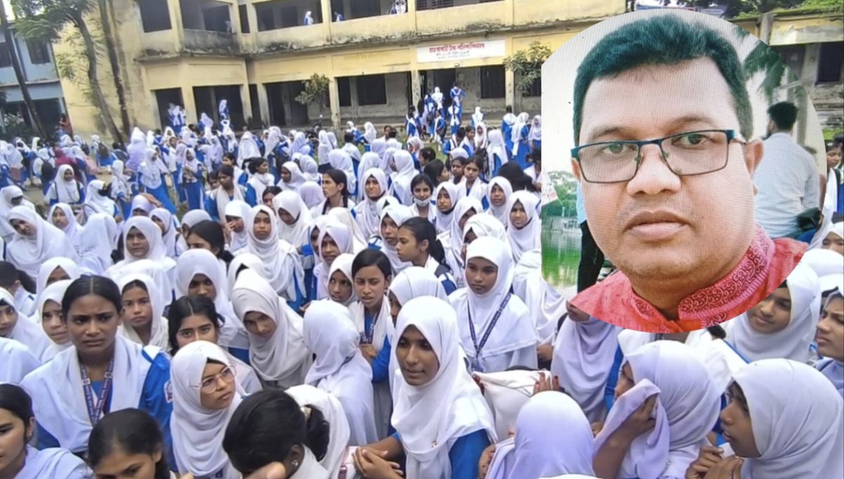 মেলান্দহে স্কুল শিক্ষকের বিরুদ্ধে যৌন হয়রানির অভিযোগ, অপসারণ দাবিতে বিক্ষোভ