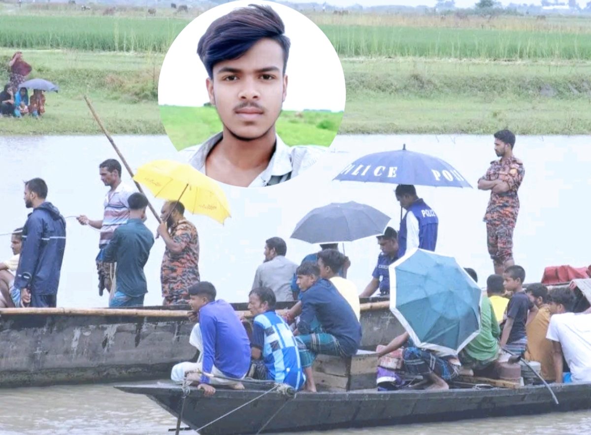 জামালপুরে যমুনা নদীতে ডুবে কিশোর নিখোঁজ,  চলছে উদ্ধার অভিযান
