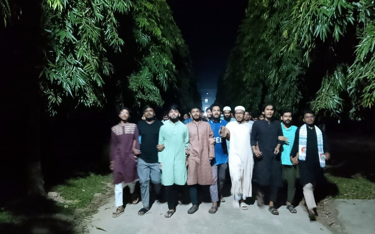 ইসকন নিষিদ্ধের দাবিতে জাবিপ্রবিতে বিক্ষোভ