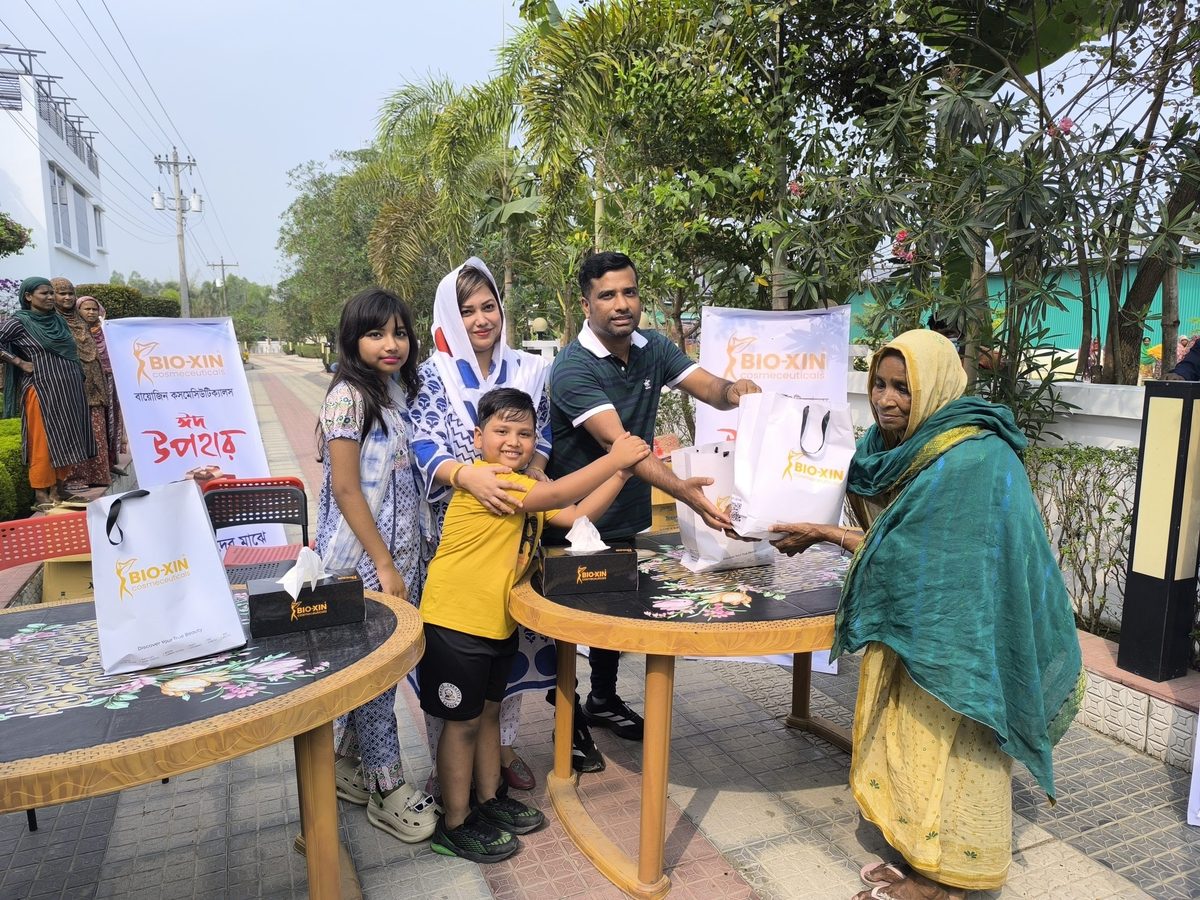 জামালপুরে পাঁচ শতাধিক গরীব অসহায়রা পেল বায়োজিনের ঈদ উপহার