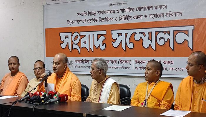 সাংবাদিক মাহমুদুর রহমানকে ক্ষমা চাইতে বলল ইস্‌কন