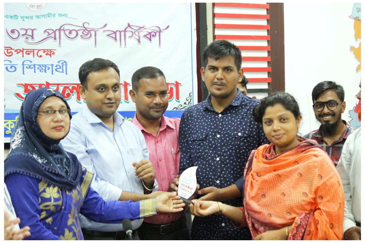 দেবীগঞ্জে কৃতি শিক্ষার্থী সংবর্ধনা