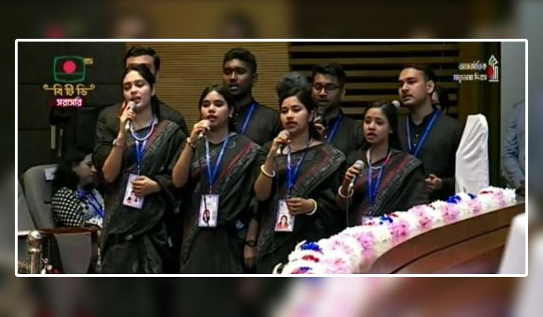 আন্তর্জাতিক মাতৃভাষা ইনস্টিটিউটে জবির সংগীত বিভাগের পরিবেশনা